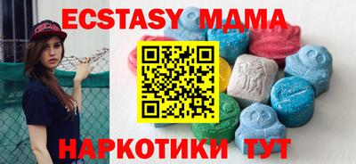прущая мука Бугуруслан