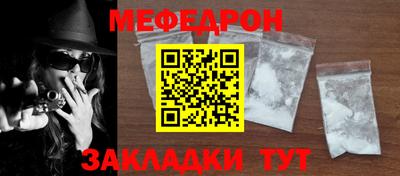 бутик Бузулук