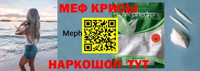 MDMA Premium VHQ Будённовск