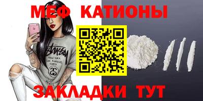 MDMA Premium VHQ Будённовск