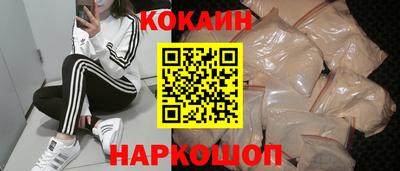 бутик Бузулук