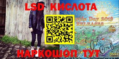 прущая мука Бугуруслан