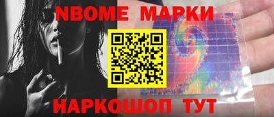бутик Бузулук