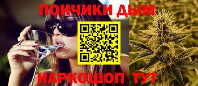 прущая мука Бугуруслан