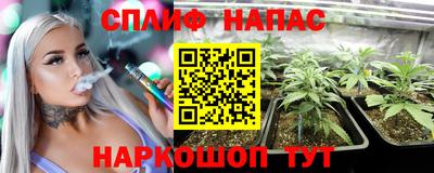 бутик Бузулук