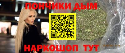 бутик Бузулук