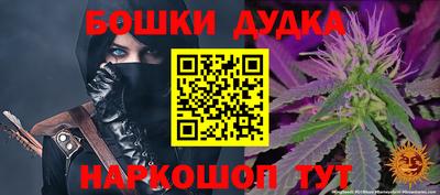 MDMA Premium VHQ Будённовск