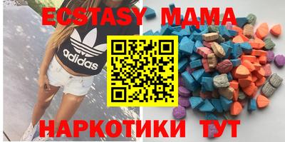 прущая мука Бугуруслан