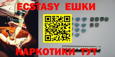 прущая мука Бугуруслан