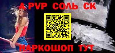 MDMA Premium VHQ Будённовск