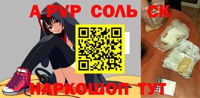 MDMA Premium VHQ Будённовск
