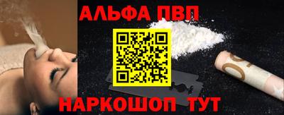 MDMA Premium VHQ Будённовск