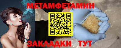 MDMA Premium VHQ Будённовск