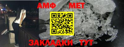 MDMA Premium VHQ Будённовск