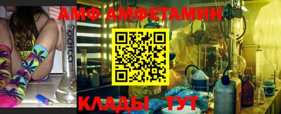 MDMA Premium VHQ Будённовск