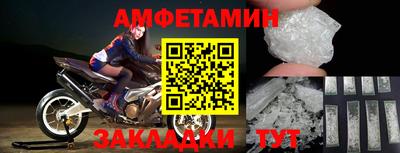 MDMA Premium VHQ Будённовск