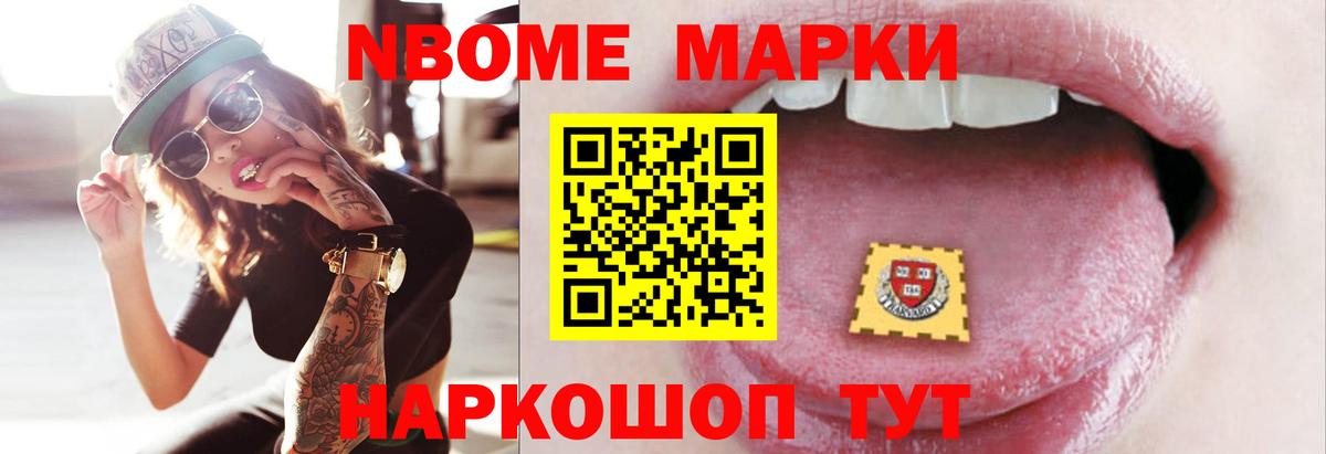 ЛСД экстази  Лсд 25 экстази кислота  Протвино  Вход с VPN  LSD-25 экстази ecstasy 